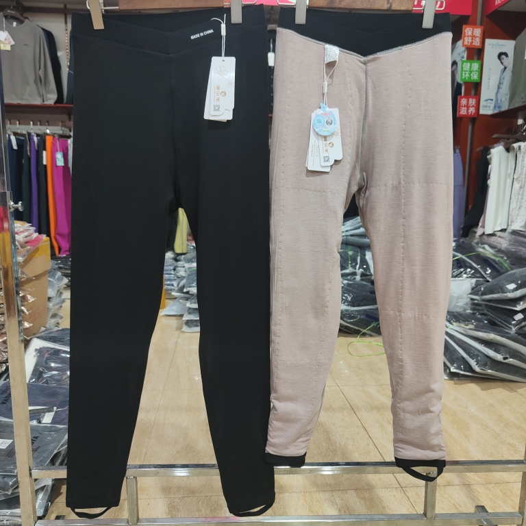 澳尔羊冬季9027双层美体修身羊毛保暖裤女内穿打底裤轻薄棉裤9025