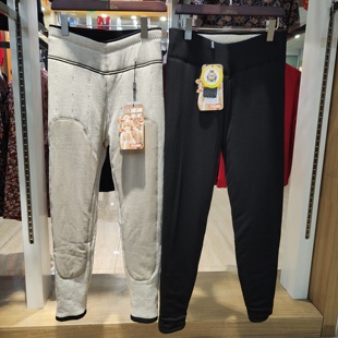 正品 雅喜达638秋冬新款 642棉裤 加肥加大版 女士中厚羊毛保暖裤