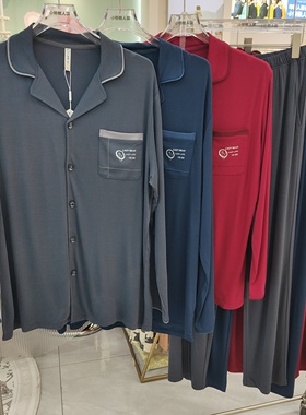 线下小熊85513秋冬新男士翻领系扣睡衣长袖长裤家居服2025新款