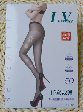 菠萝袜女夏性感超薄美腿丝袜LaueVnsa任意裁剪防勾丝LV612隐形袜