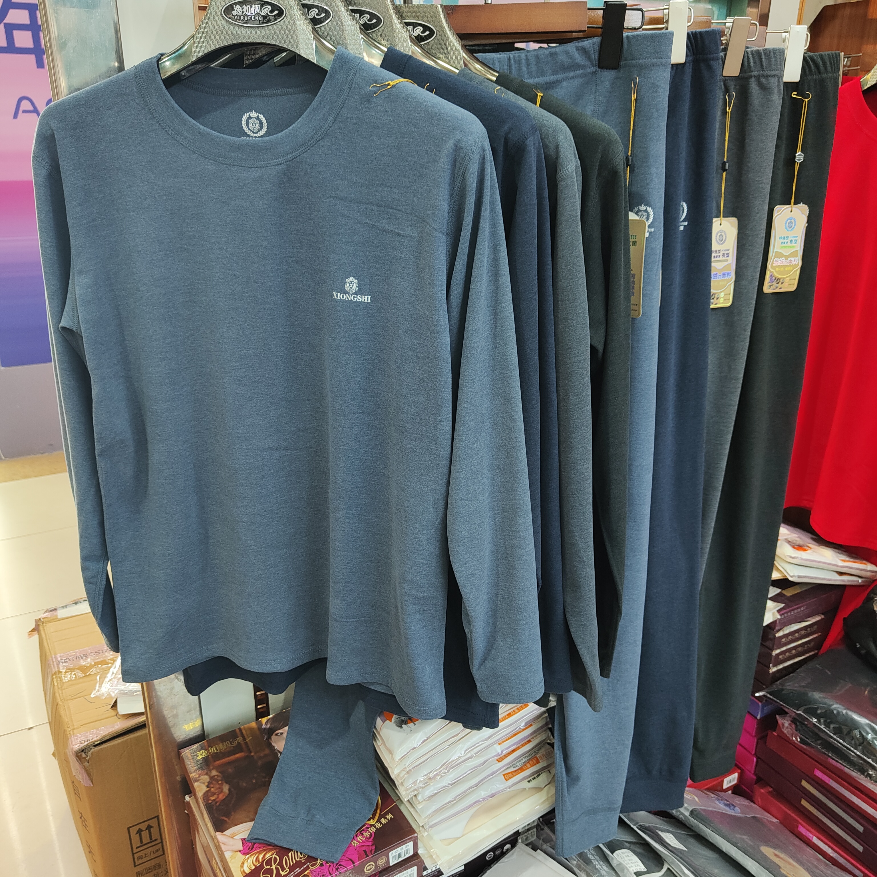 实体店发秋冬新款羊绒蚕丝男士保暖内衣德绒圆领秋衣秋裤套装2518