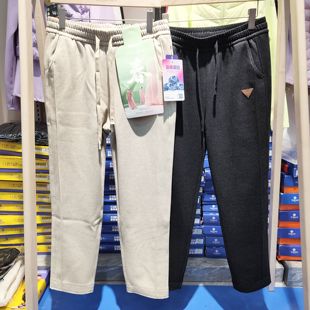 2502春季 妈妈裤 新款 萝卜裤 子 女士高腰外穿哈伦休闲长裤 小蓝莓正品