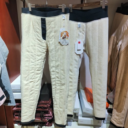 纤丝鸟8316男冬季新款100%羊毛加厚保暖裤女8317打底棉裤一条过冬