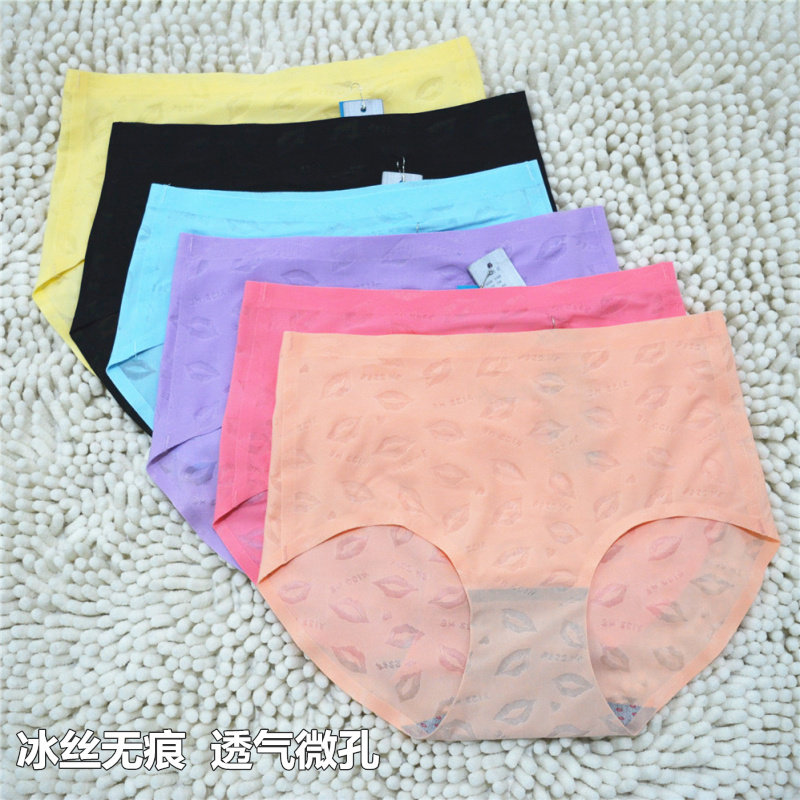 Slip jeunesse en soie Ice - Ref 644001 Image 1