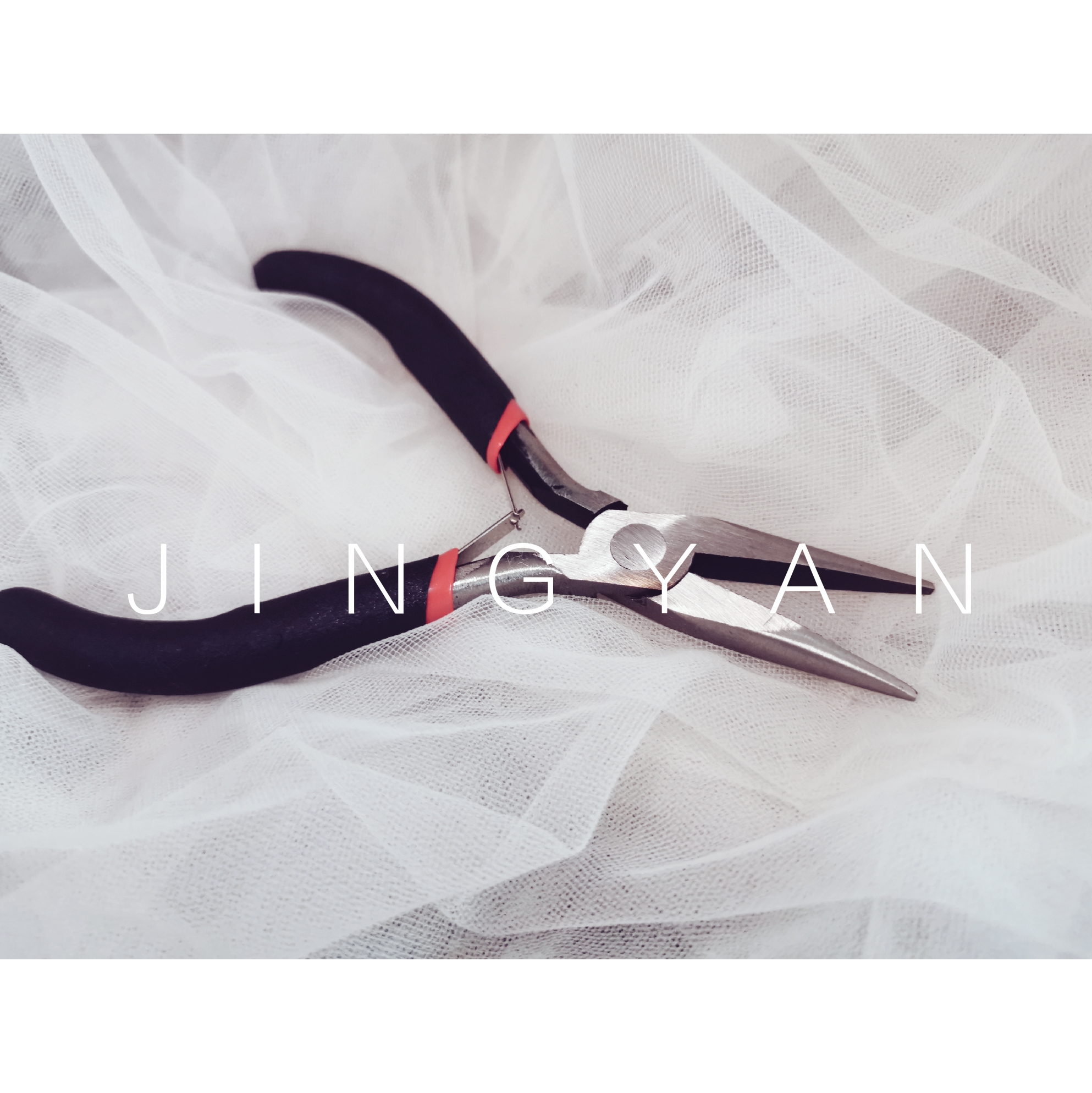 热销鲸言【手工钳子】圆嘴钳尖嘴钳斜剪钳手工饰品材料diy工