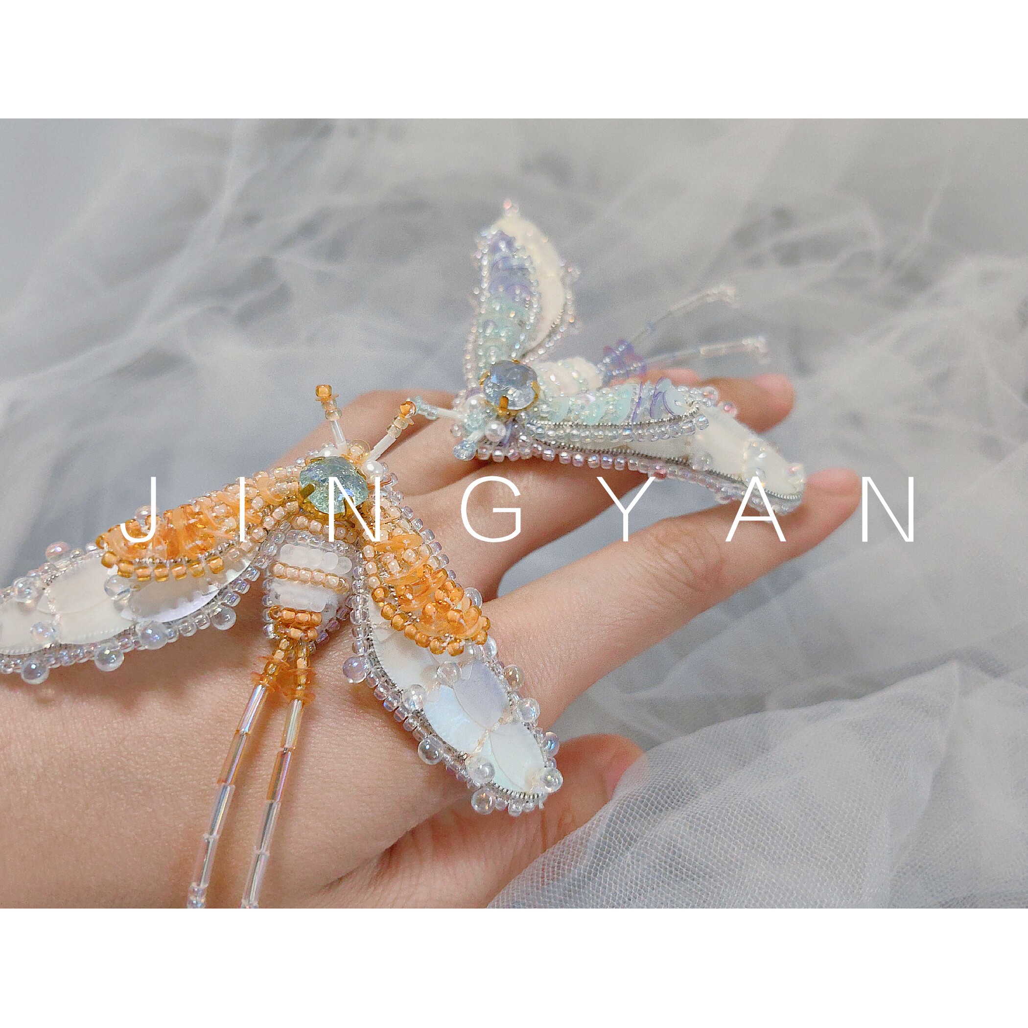 鲸言【蜉蝣】原创设计立体刺绣昆虫胸针立体钉珠diy材料包加教程