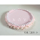 鲸言成品珠盘法式 刺绣手工珠绣钉珠米珠丝绒收纳盘