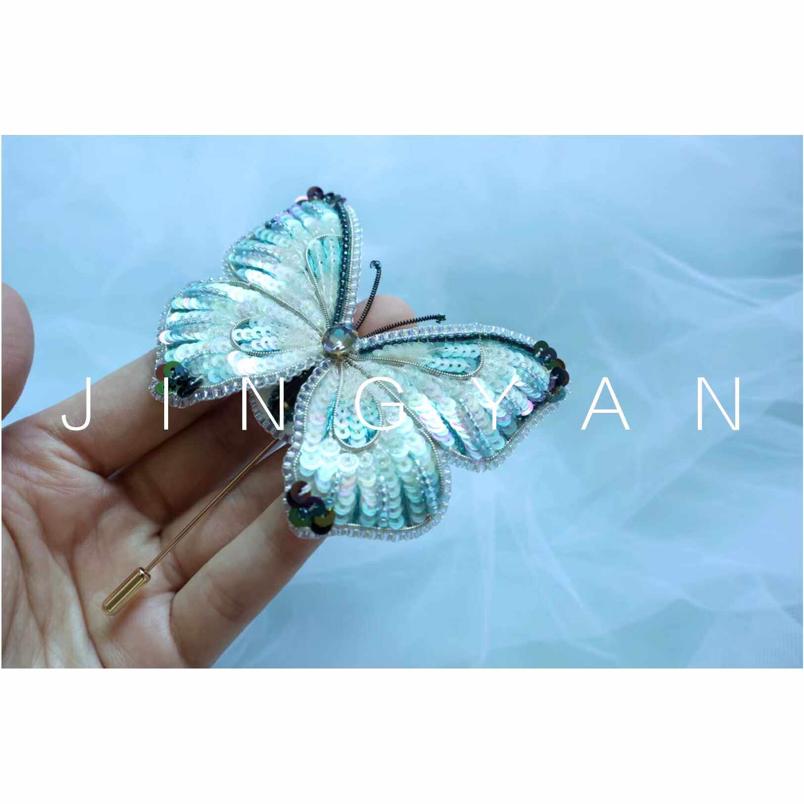 鲸言《夜明珠》原创立体刺绣珠绣钉珠蝴蝶胸针手工材料包视频教程