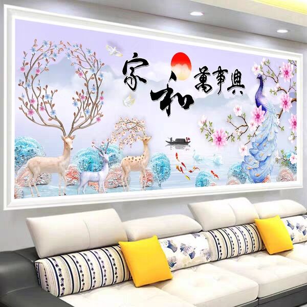 十字绣2026新款客厅手工自己绣家和万事兴孔雀鹿麋鹿线绣满绣大气