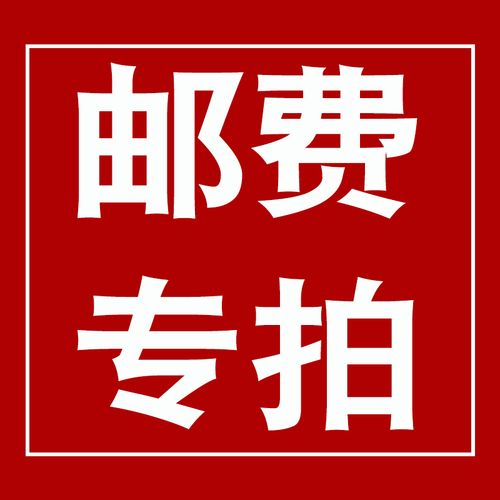 代写施工组织设计专项施工方案编制危大专家论证标书制作工程资料