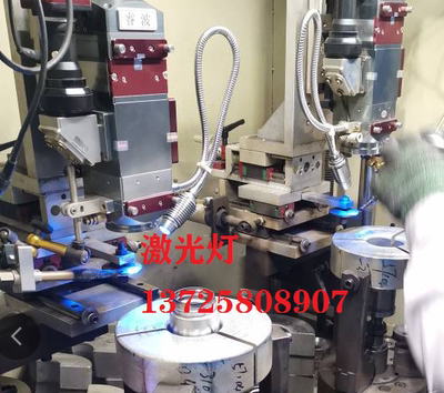 12V 24V LED软管射灯 激光焊接蓝光耐用灯抗1064nm激光灯通蓝光