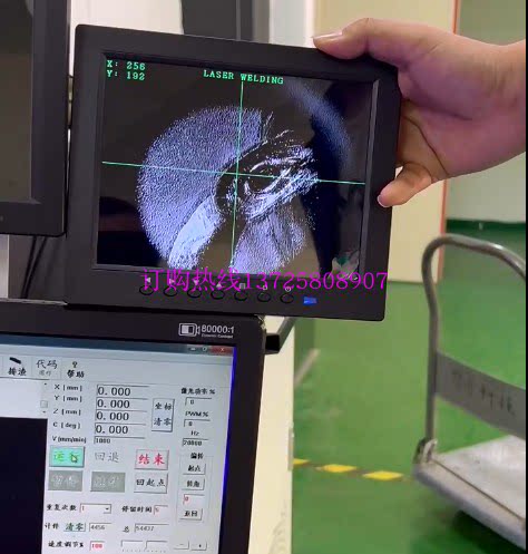 8寸工业屏ZY8寸工业屏