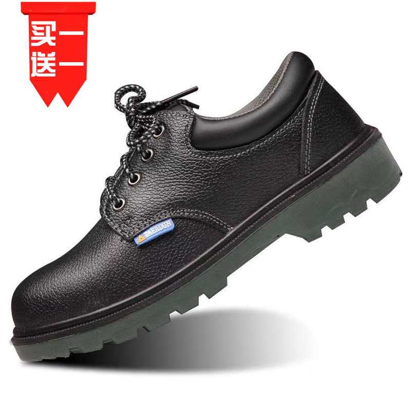 Giày bảo hiểm lao động nam chống mite chống xỏ thép túi ánh sáng chống mùi thoáng khí mùa hè bốn mùa đầu bếp thép tấm làm việc