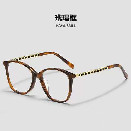 SL新款高级感大框防蓝光镜女时尚复古高级感显脸小眼镜