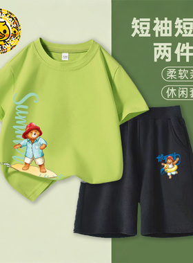 小黄鸭男女童夏季新款休闲时尚百搭短袖短裤套装HTTK柔软