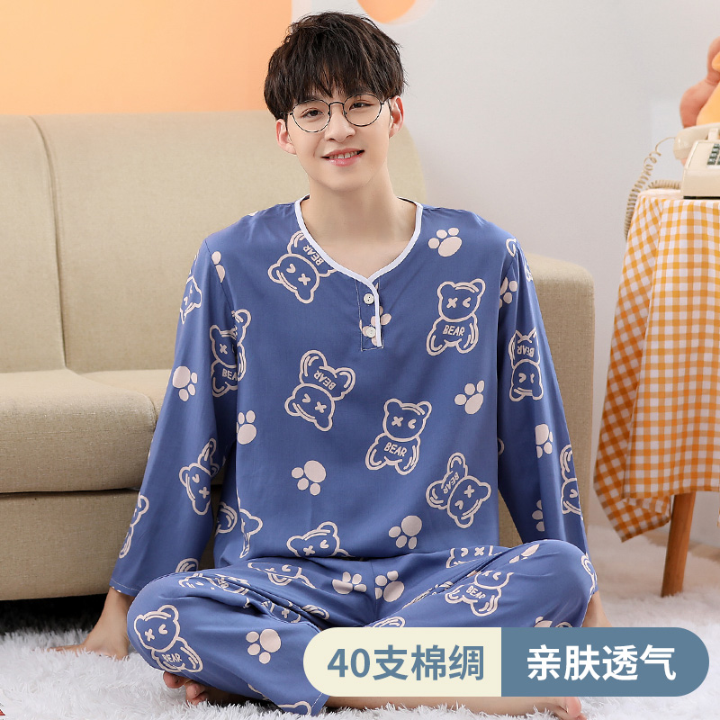 青少年棉绸睡衣套装大童家居服夏