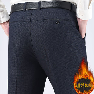 秋冬季加绒加厚款男士休闲裤高腰宽松男裤中老年人爸爸装双褶西裤