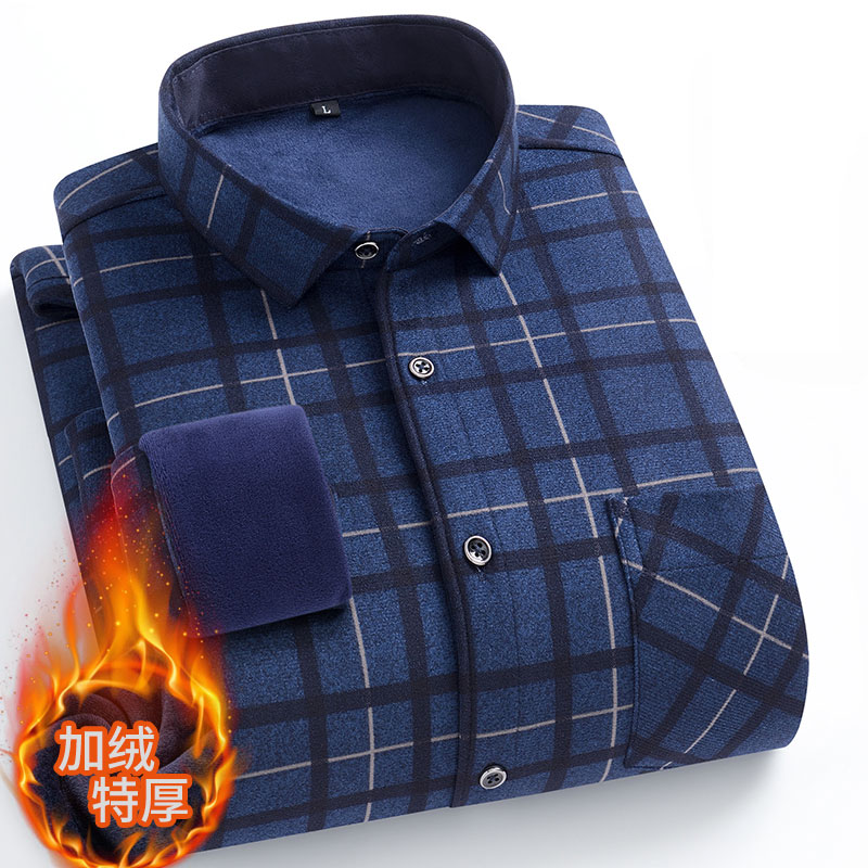 加厚中老年人商务休闲格子衬衣