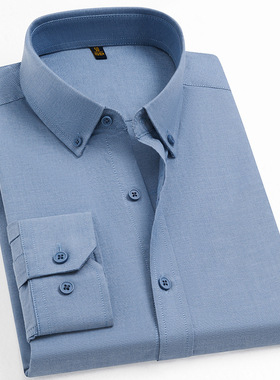 品质男装衬衫长袖舒适透气莱赛尔棉钮扣领商务休闲百搭男式白衬衣