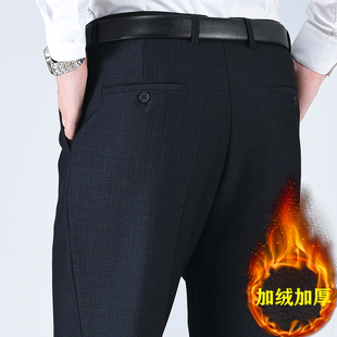 秋冬季加绒加厚款休闲裤男裤子中年西裤高腰中老年爸爸装50-60岁