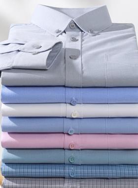 2025年春季新款品质男装长袖衬衫钮扣领圆口袋商务休闲百搭衬衣白