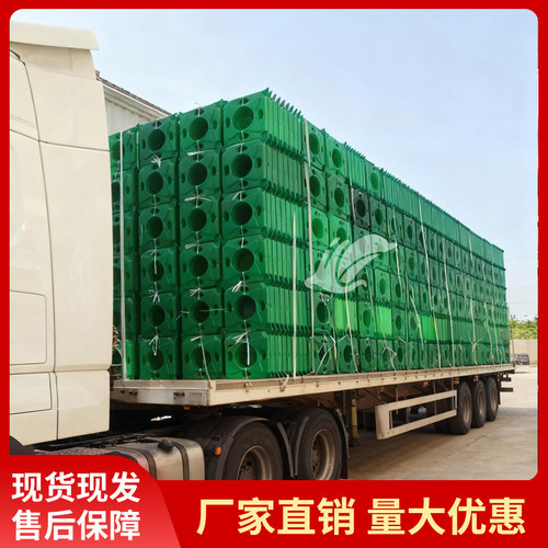 生态浮岛种植水上荷花绿化景观植物盘花盆水培漂浮板神器人工浮床