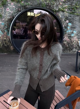 法式复古灰色拼接长袖针织开衫女秋冬高级设计感毛衣外套气质上衣