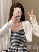 短款冰丝防晒衣开衫女夏季薄款配吊带披肩针织法式小坎肩外搭罩衫
