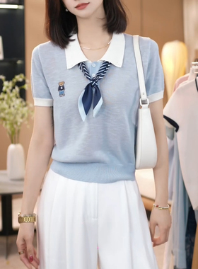 蓝色翻领刺绣针织短袖t恤女2025年夏季新款韩系百搭减龄显瘦上衣