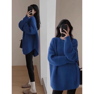 克莱因蓝色中长款针织衫女秋冬慵懒风遮屁股下装消失毛衣宽松上衣