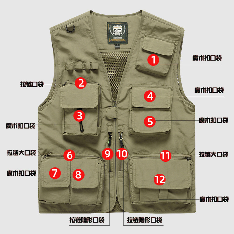 现货摄影马甲定制印绣logo多口袋