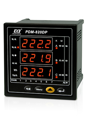 丹东华通PDM-820DP-F96-DSC-K+E-5A-100V多功能表