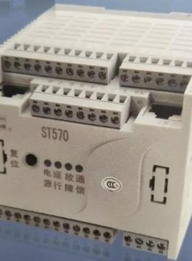 苏州万龙ST573F-A-F-*A-V2M1+ST522L+2DPV01电动机保护控制器