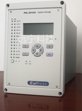 国电南自PSL641U线路保护测控装置