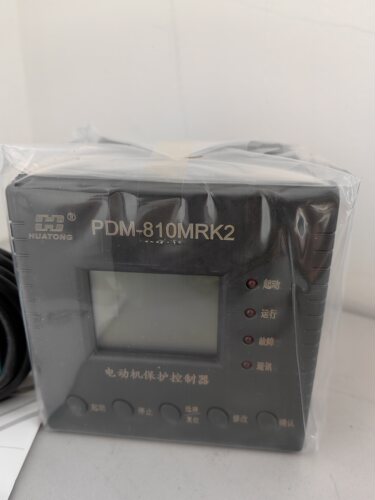 丹东华通PDM-810MRK2电动机保护