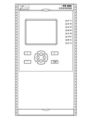 国电南自iPS 6921F变压器非电量保护装置