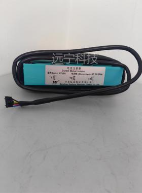 丹东华通电流互感器MT250电流输入AC3*250A 配套PDM-810MRC/M5/MR