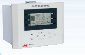许继WHB-871微机综合保护装置