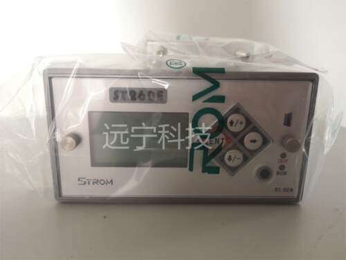 珠海思创ST260E微机保护装置