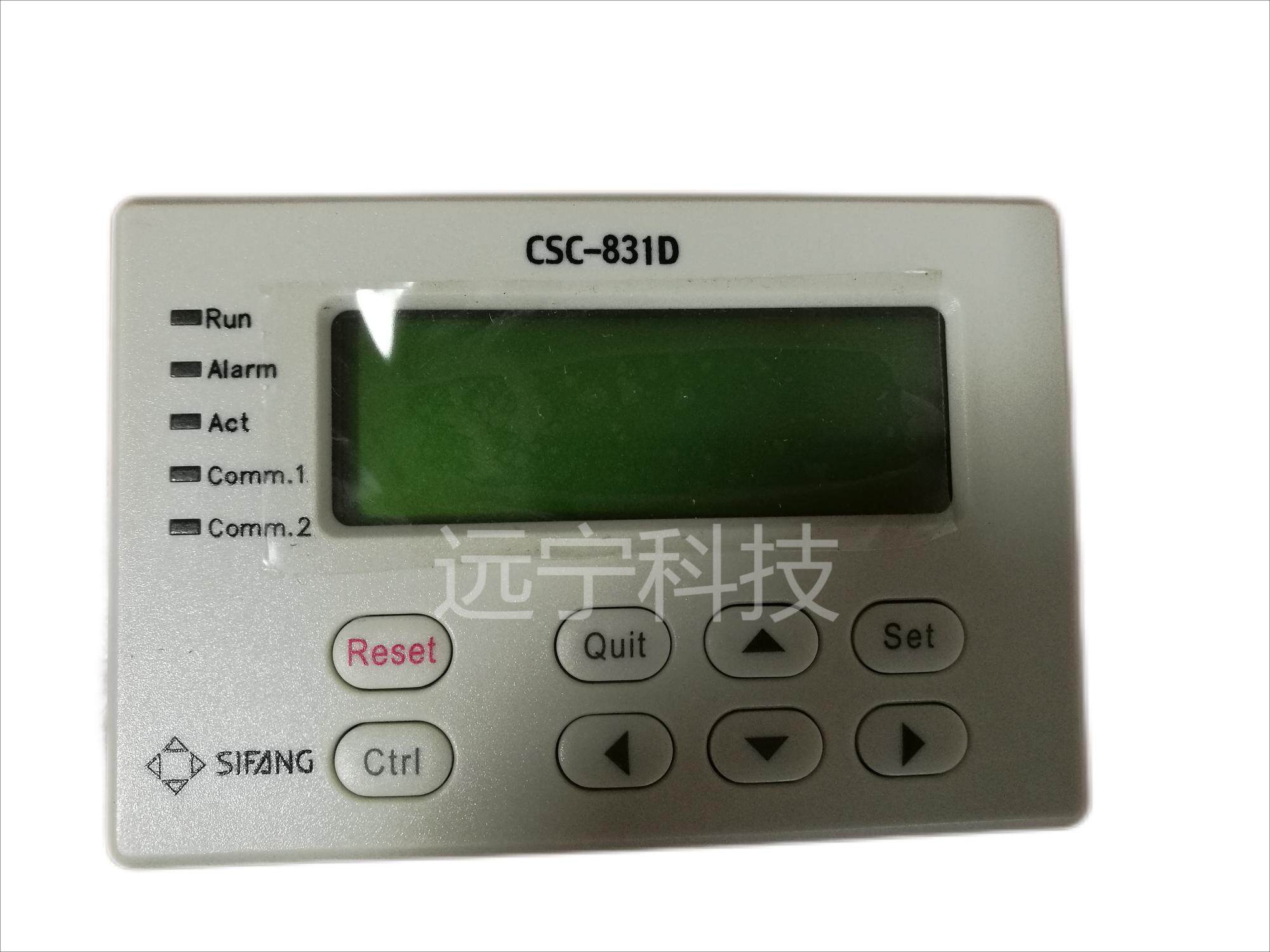 北京四方CSC-831L 低压配电保护装置
