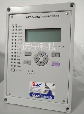 国电南自PST 645UX 变压器保护测控装置