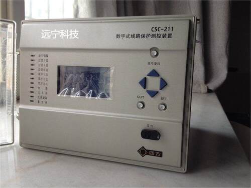 北京四方CSC-241C厂用变保护