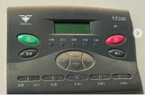 远征科技Z2000系列进线保护