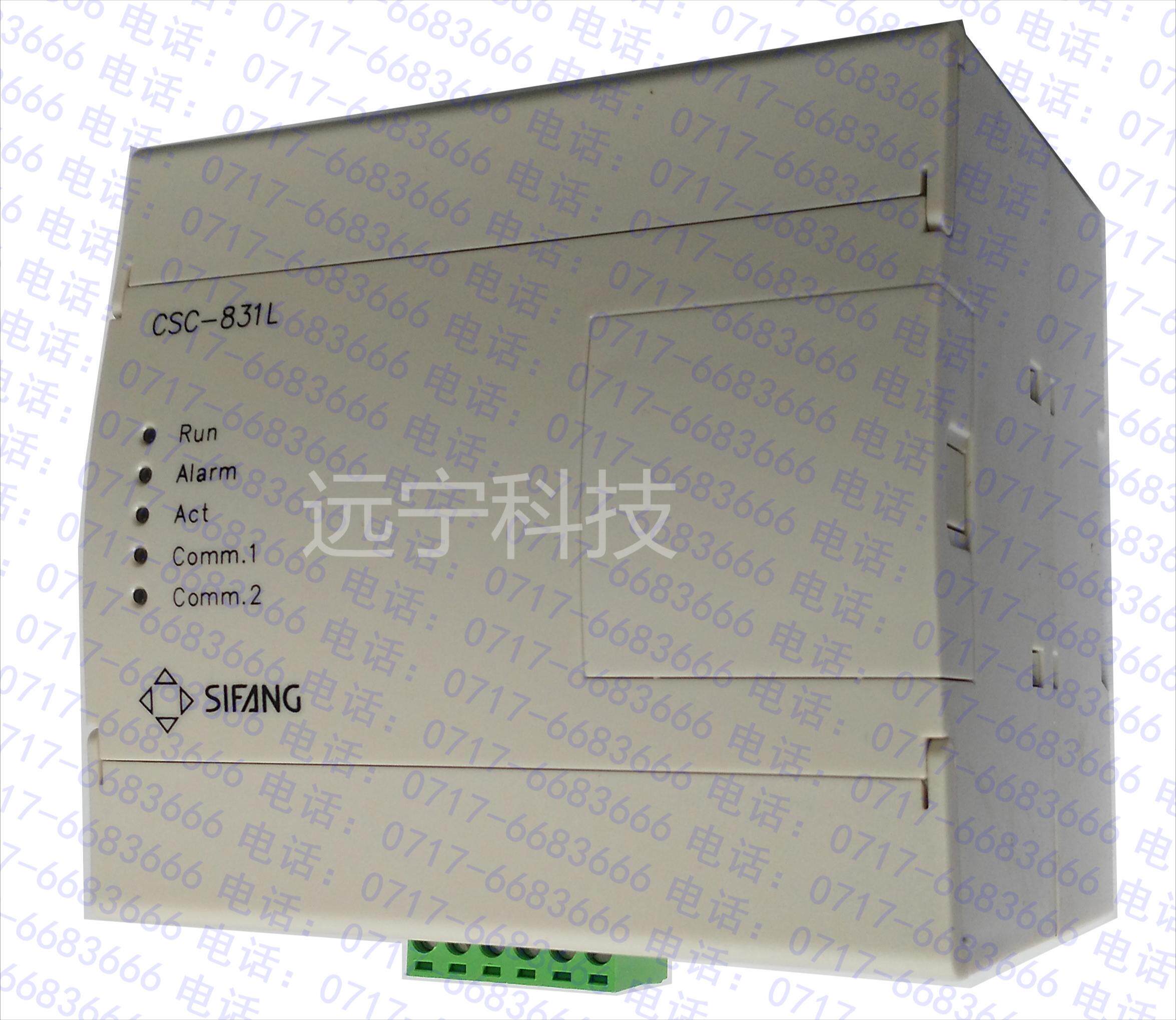 北京四方CSC-831L 低压配电线路保护装置