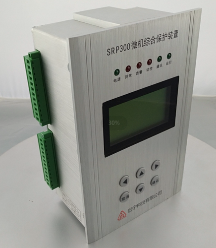 远宁科技SRP300BT备自投装置