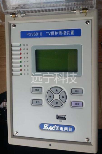 国电南自PSV 691U PT保护测控装置 - 封面