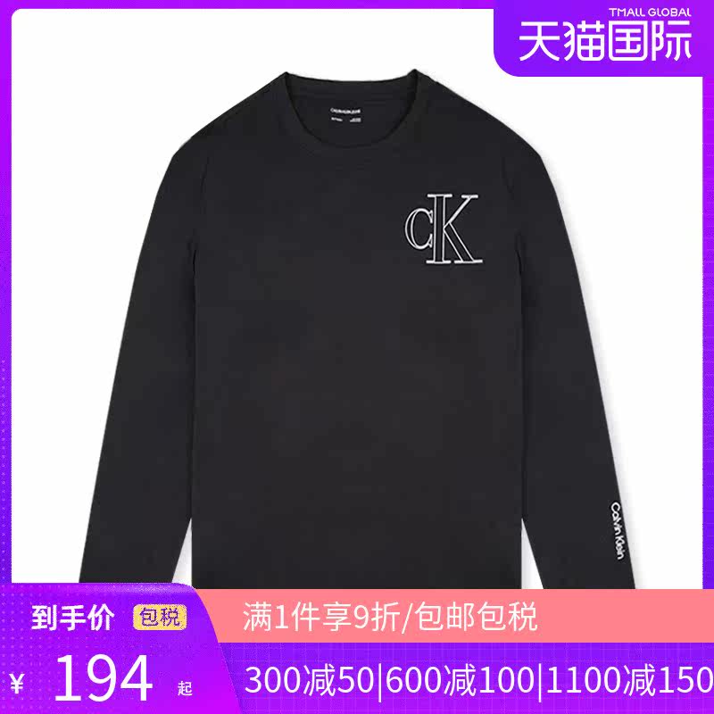 Calvin Klein/CK 男士圆领长袖T恤 40GP875进口凯文克莱欧美简约