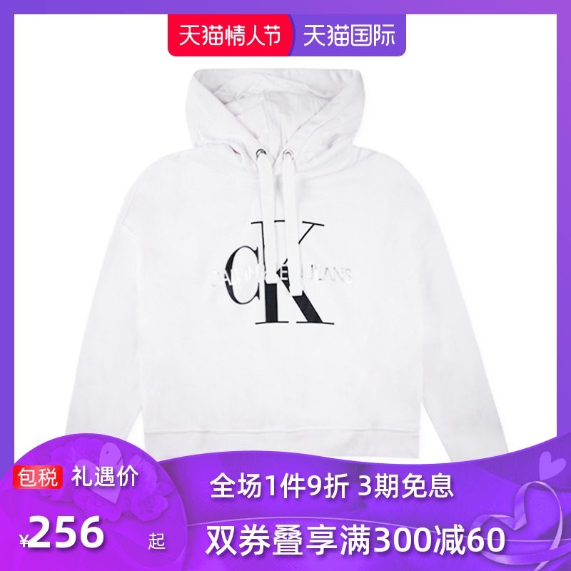 Calvin Klein/CK 套头连帽卫衣女外套新款时尚潮流女士CJCT1694