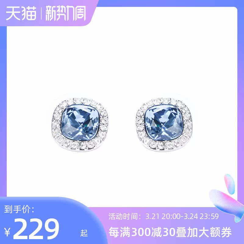 Givenchy/纪梵希耳钉女士方形镶钻耳环耳饰女正品百搭