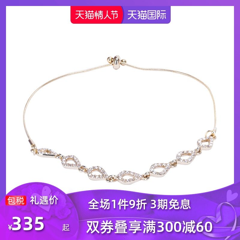 Givenchy/纪梵希 女士时尚气质镶钻手链抽拉扣 60568073金色